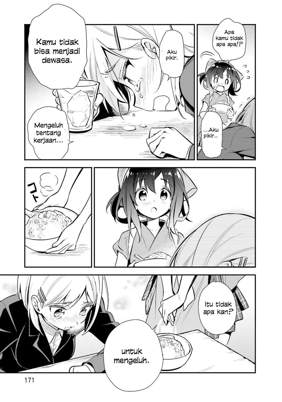 Chotto Ippai! Chapter 21 - halaman 20