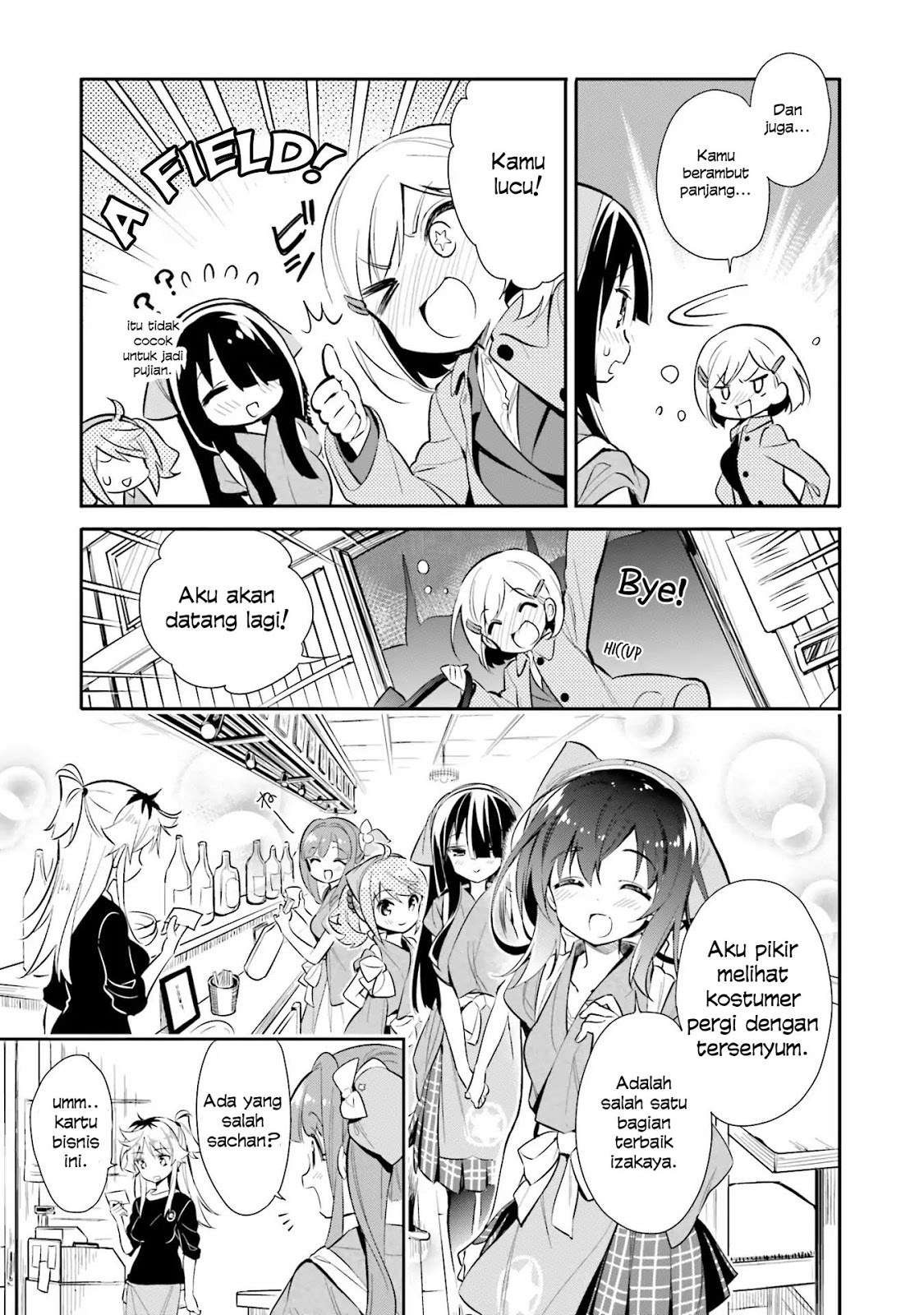 Chotto Ippai! Chapter 21 - halaman 23