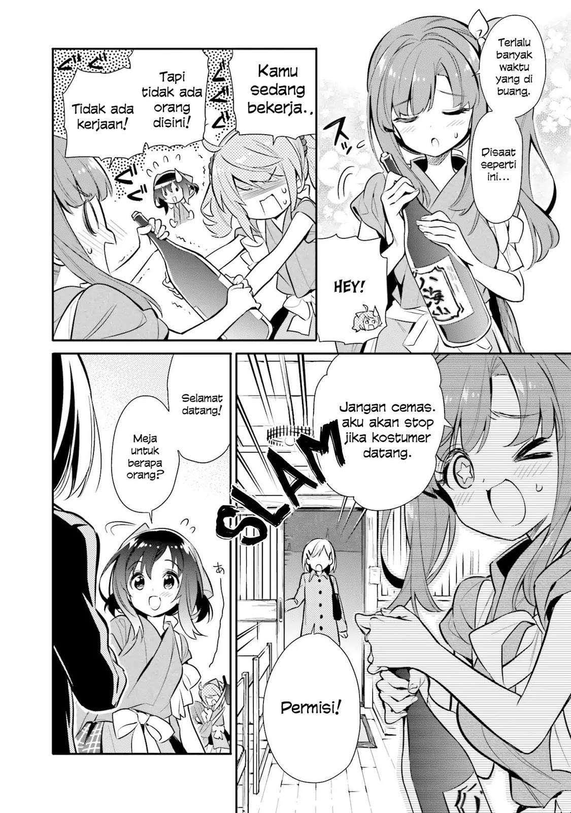 Chotto Ippai! Chapter 21 - halaman 3