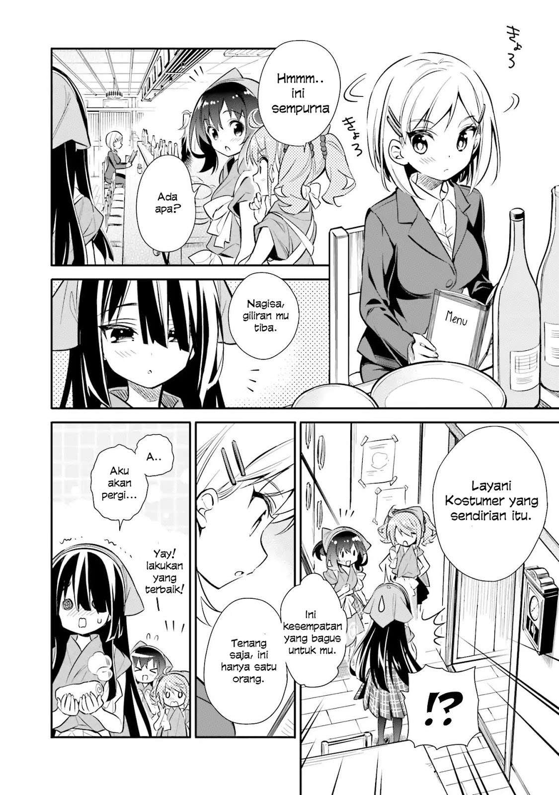 Chotto Ippai! Chapter 21 - halaman 5