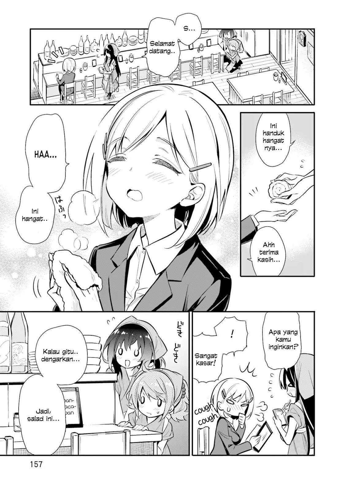 Chotto Ippai! Chapter 21 - halaman 6