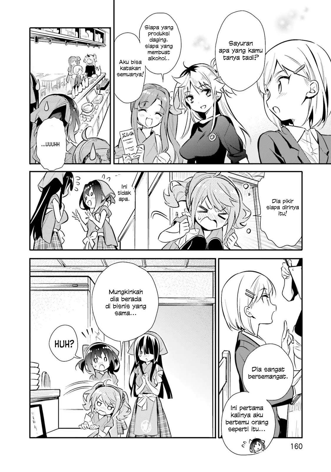 Chotto Ippai! Chapter 21 - halaman 9