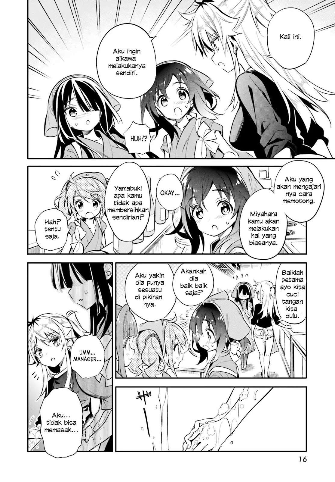 Chotto Ippai! Chapter 22 - halaman 14