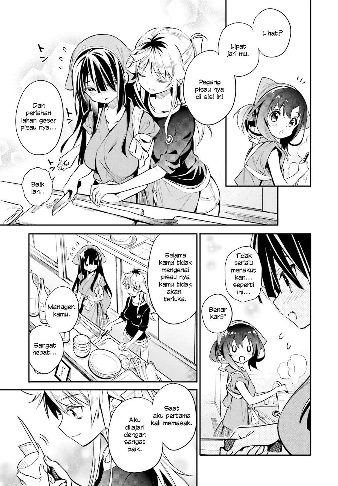 Chotto Ippai! Chapter 22 - halaman 17
