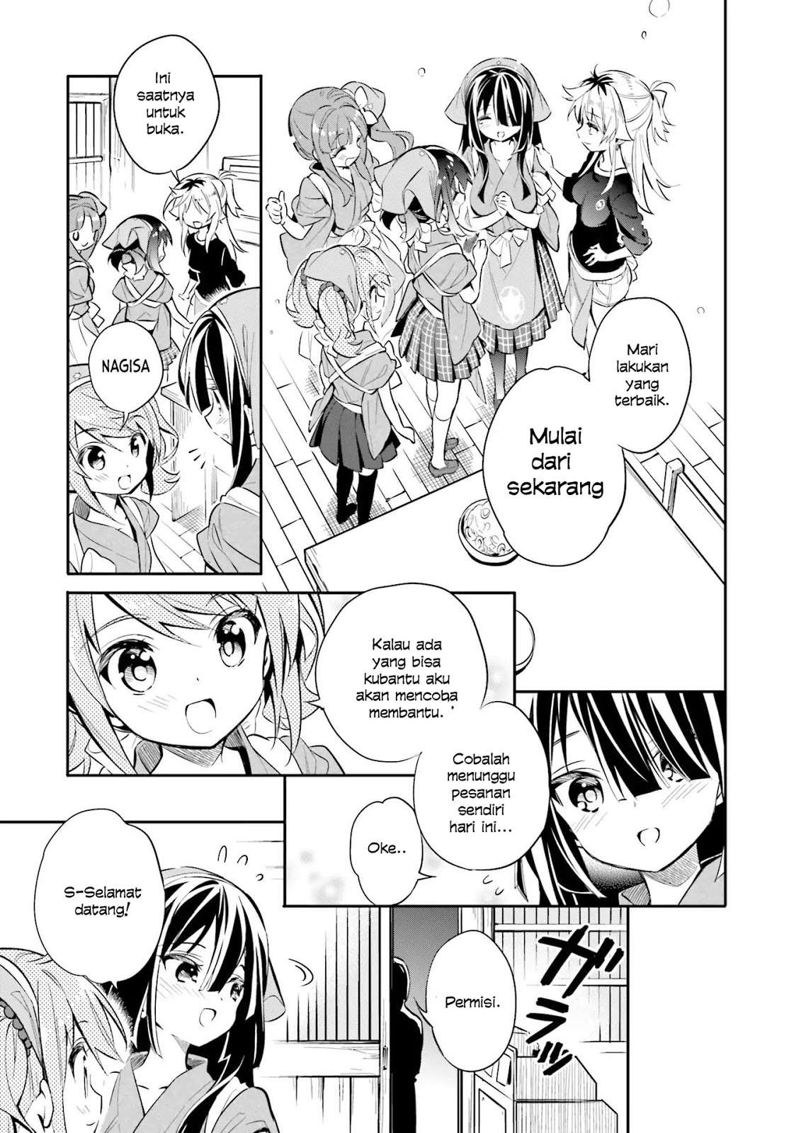 Chotto Ippai! Chapter 22 - halaman 23