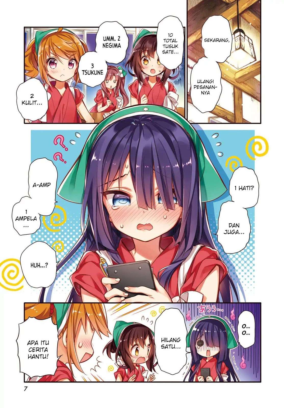 Chotto Ippai! Chapter 22 - halaman 5