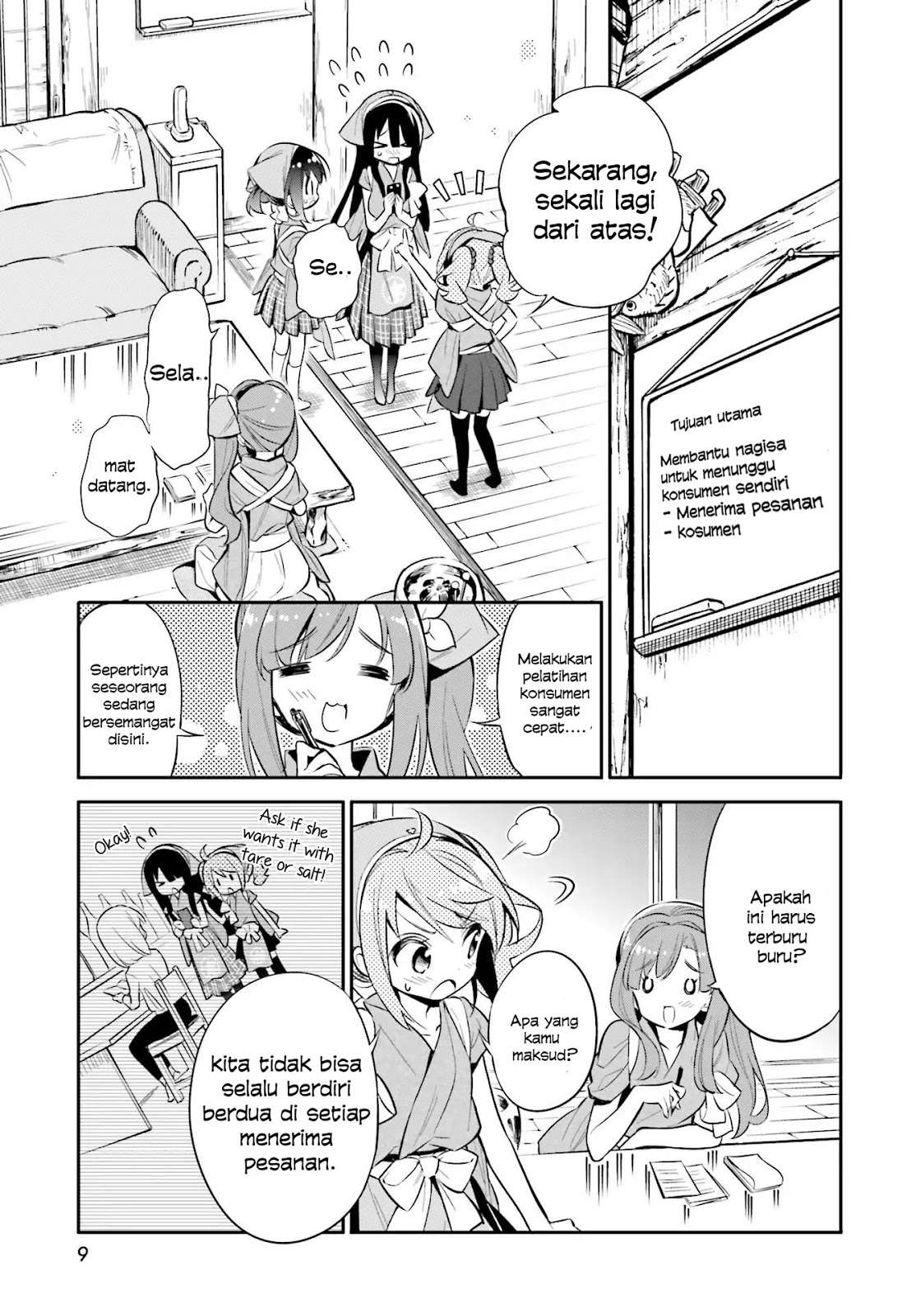 Chotto Ippai! Chapter 22 - halaman 7