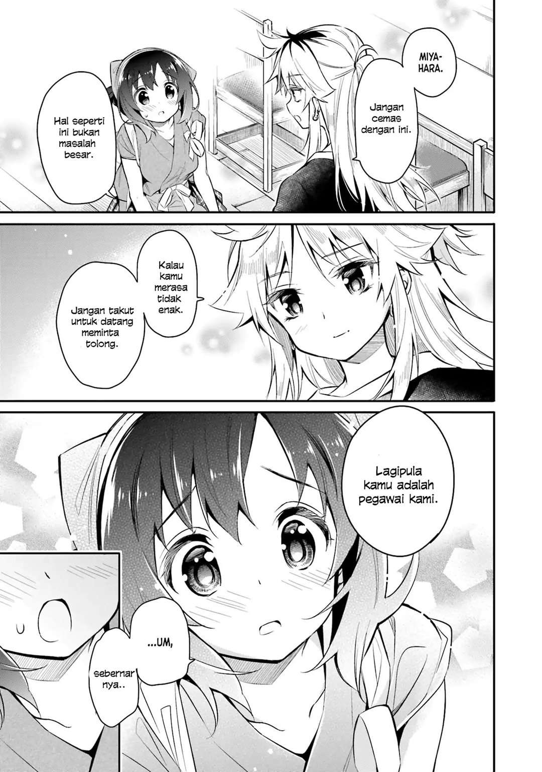 Chotto Ippai! Chapter 3 - halaman 12