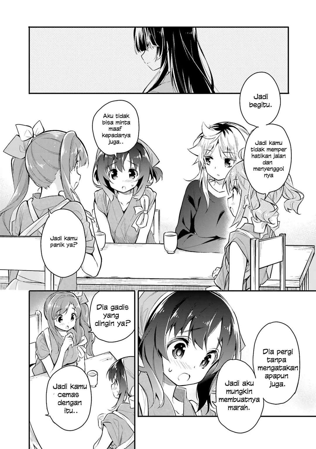 Chotto Ippai! Chapter 3 - halaman 13