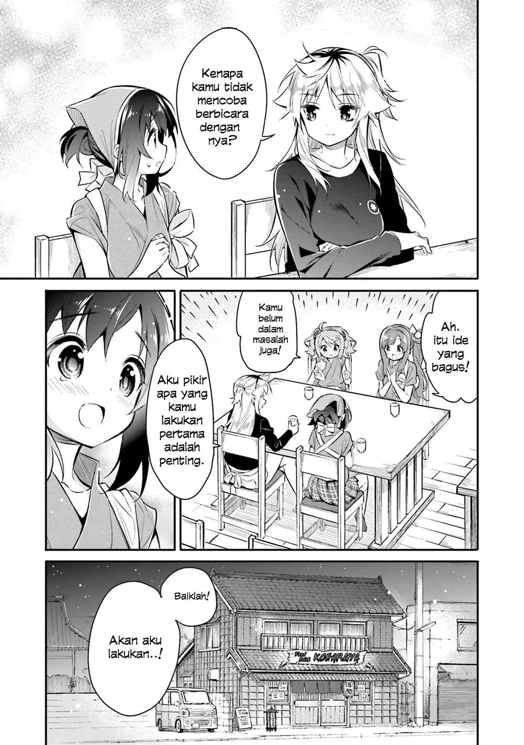 Chotto Ippai! Chapter 3 - halaman 14
