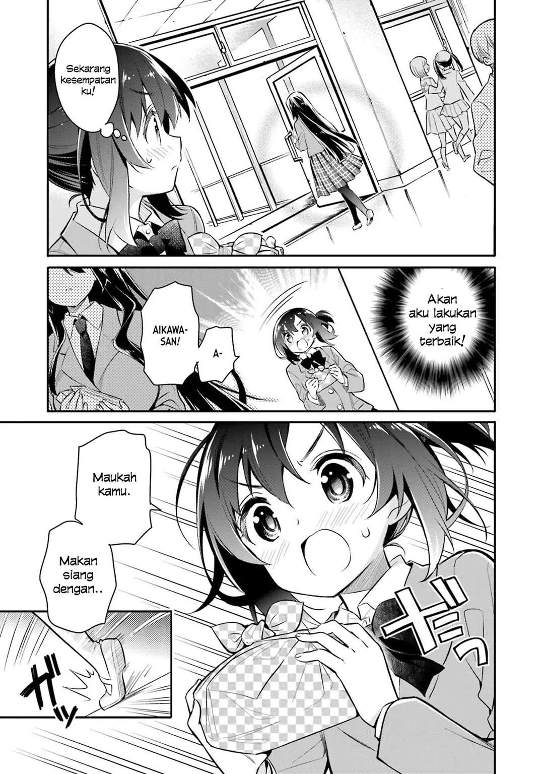 Chotto Ippai! Chapter 3 - halaman 16