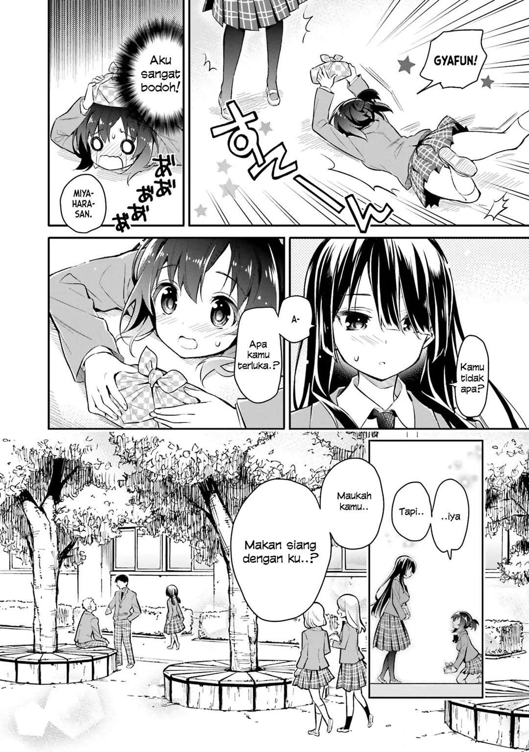 Chotto Ippai! Chapter 3 - halaman 17