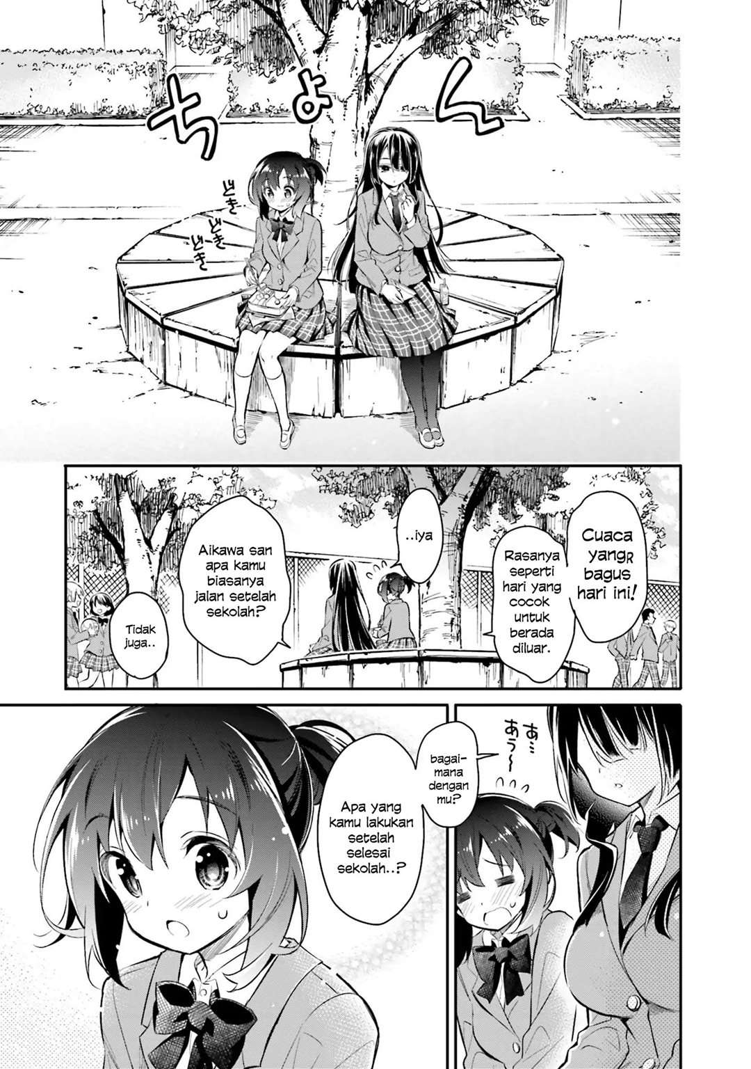 Chotto Ippai! Chapter 3 - halaman 18