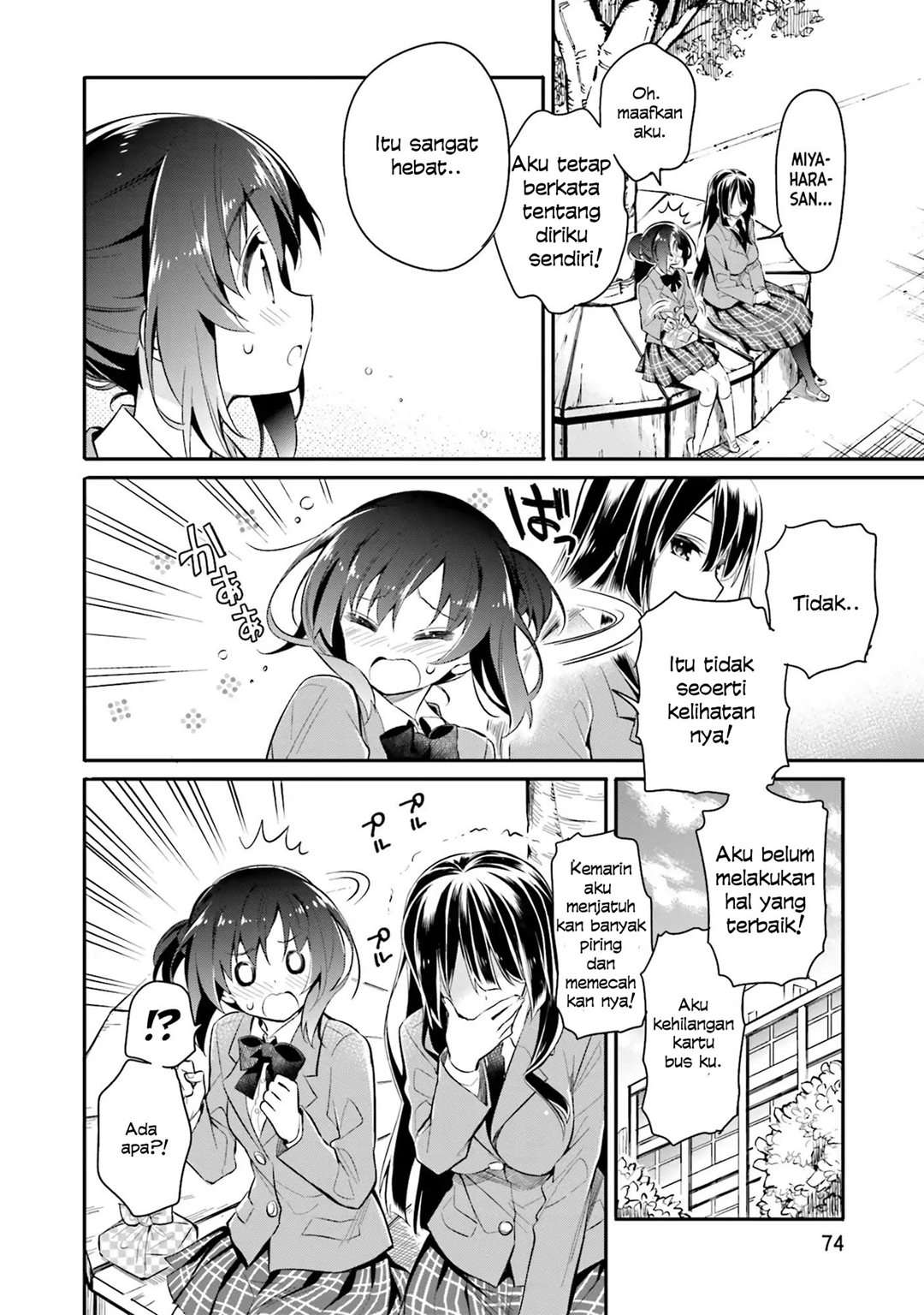 Chotto Ippai! Chapter 3 - halaman 20