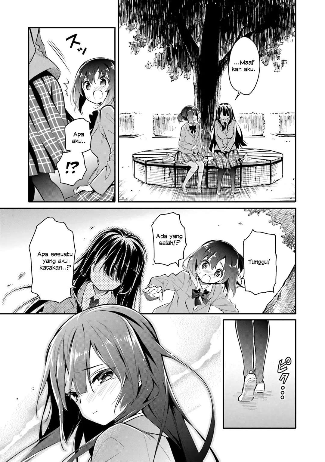Chotto Ippai! Chapter 3 - halaman 23