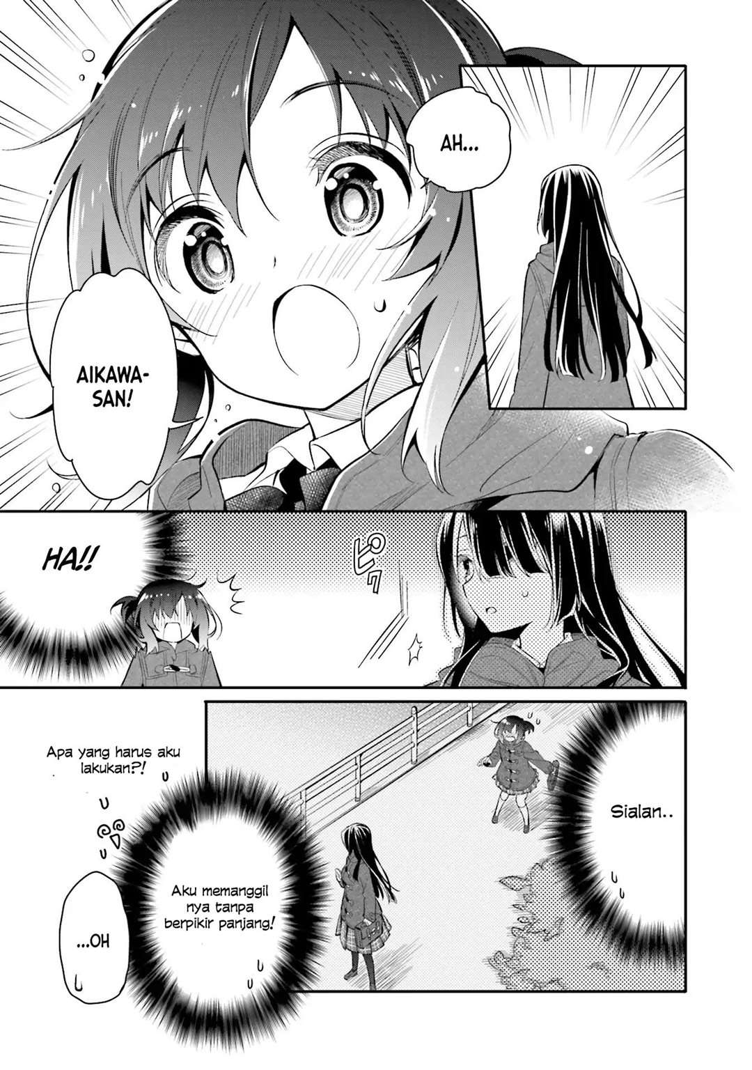 Chotto Ippai! Chapter 4 - halaman 13