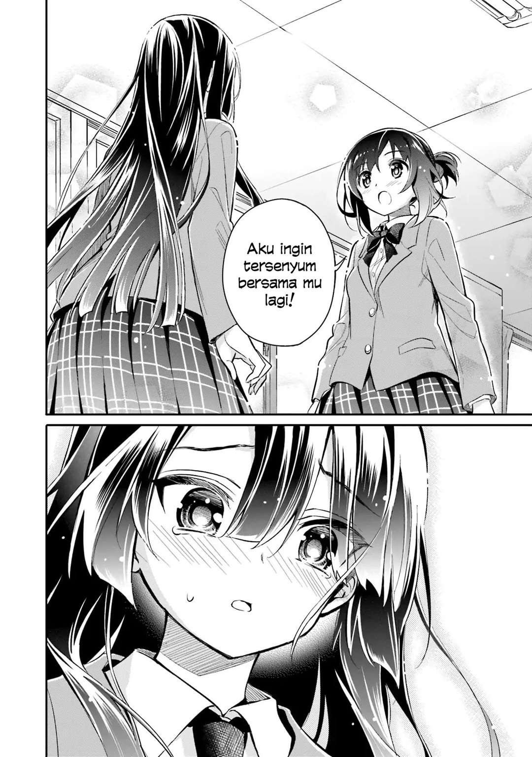 Chotto Ippai! Chapter 4 - halaman 24