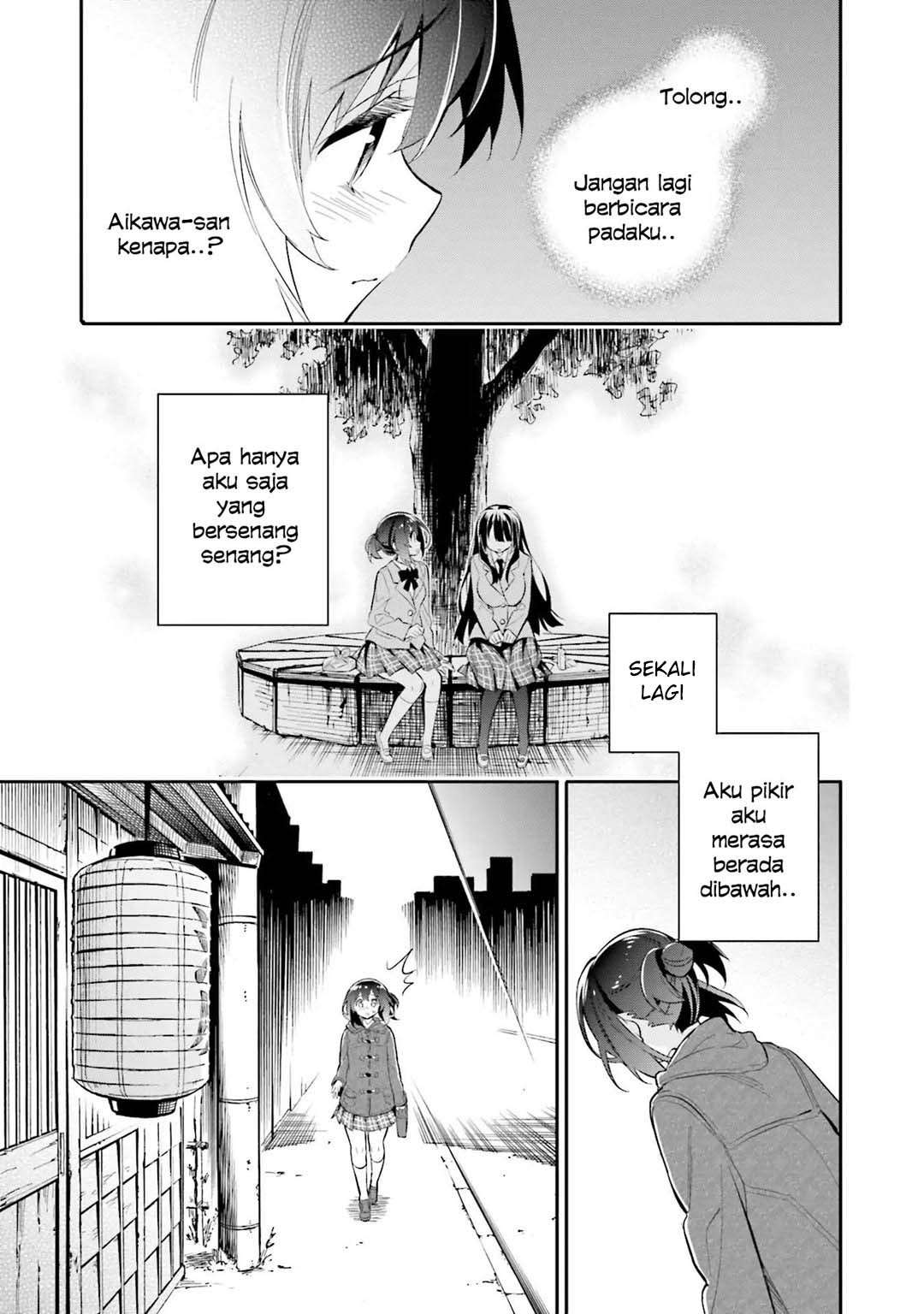 Chotto Ippai! Chapter 4 - halaman 4