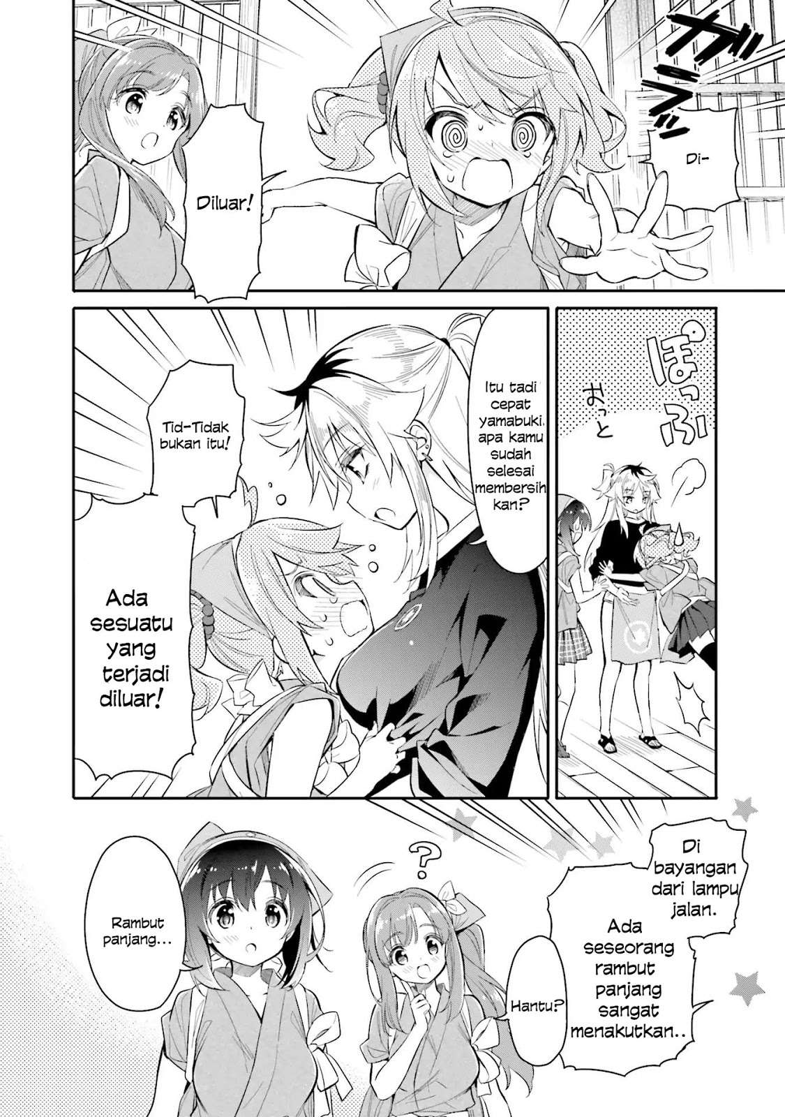 Chotto Ippai! Chapter 5 - halaman 15