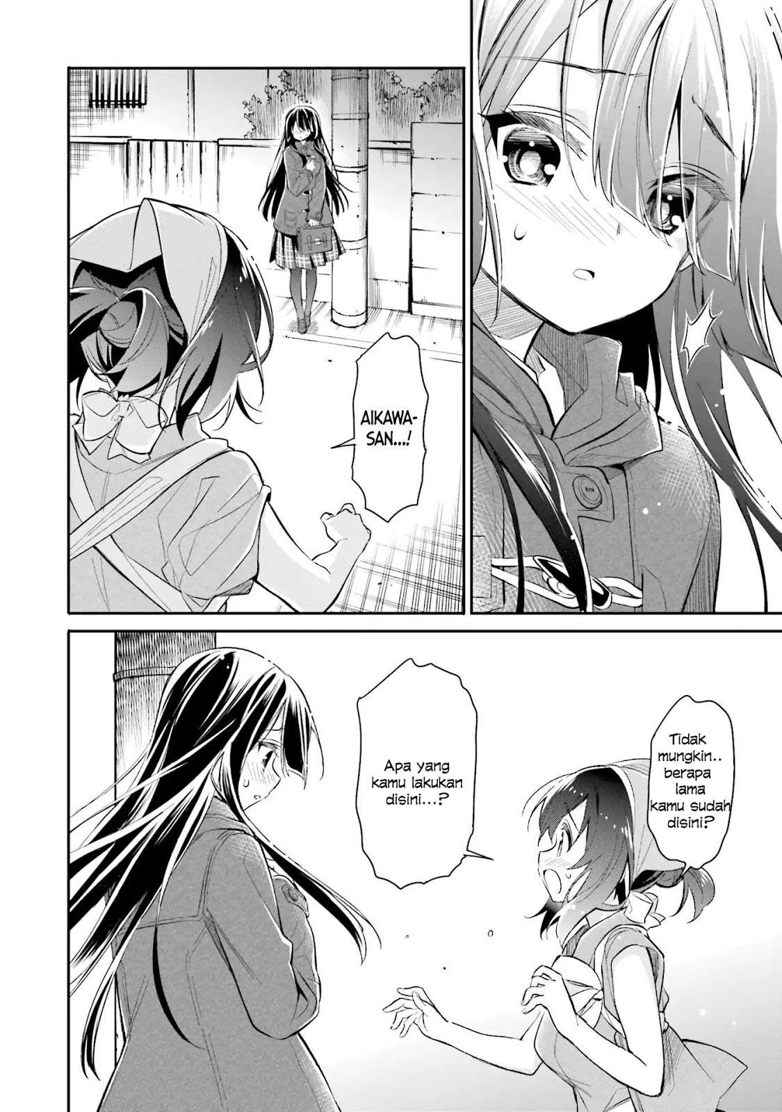 Chotto Ippai! Chapter 5 - halaman 17