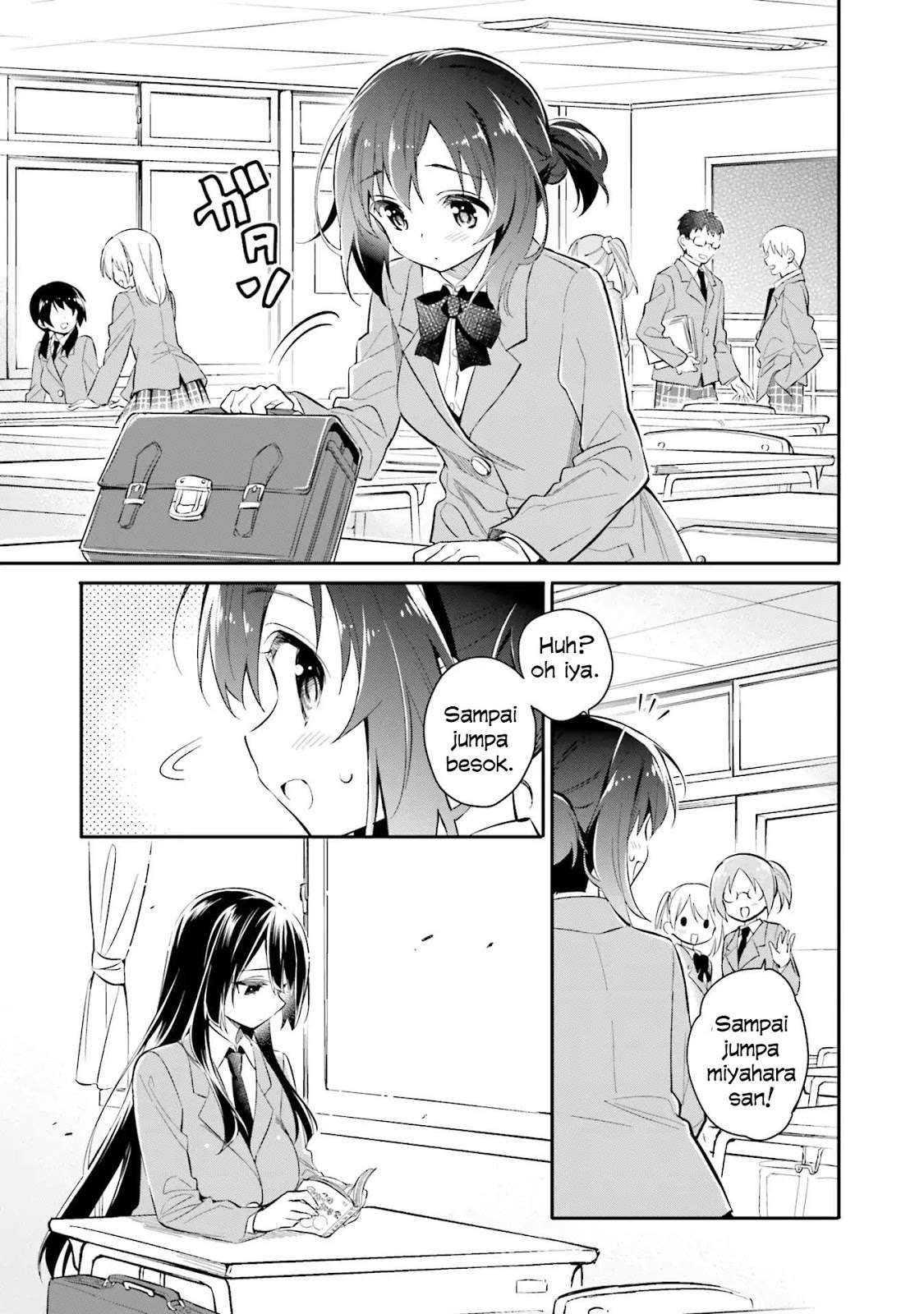 Chotto Ippai! Chapter 5 - halaman 2
