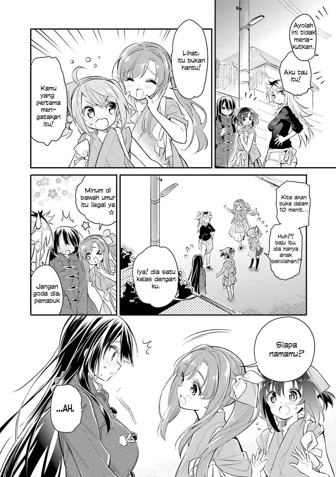 Chotto Ippai! Chapter 5 - halaman 22