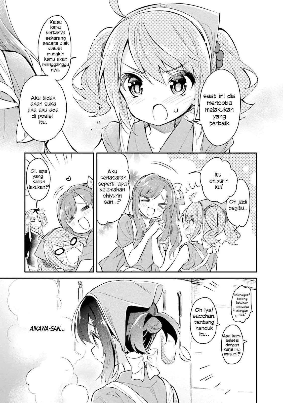 Chotto Ippai! Chapter 5 - halaman 8