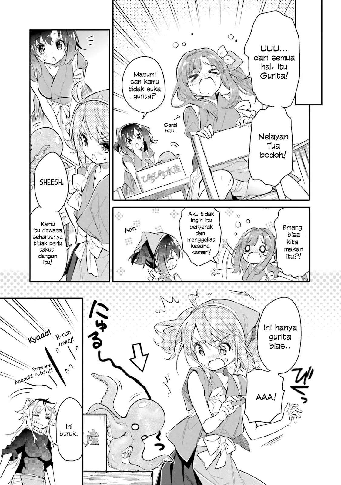 Chotto Ippai! Chapter 6 - halaman 10