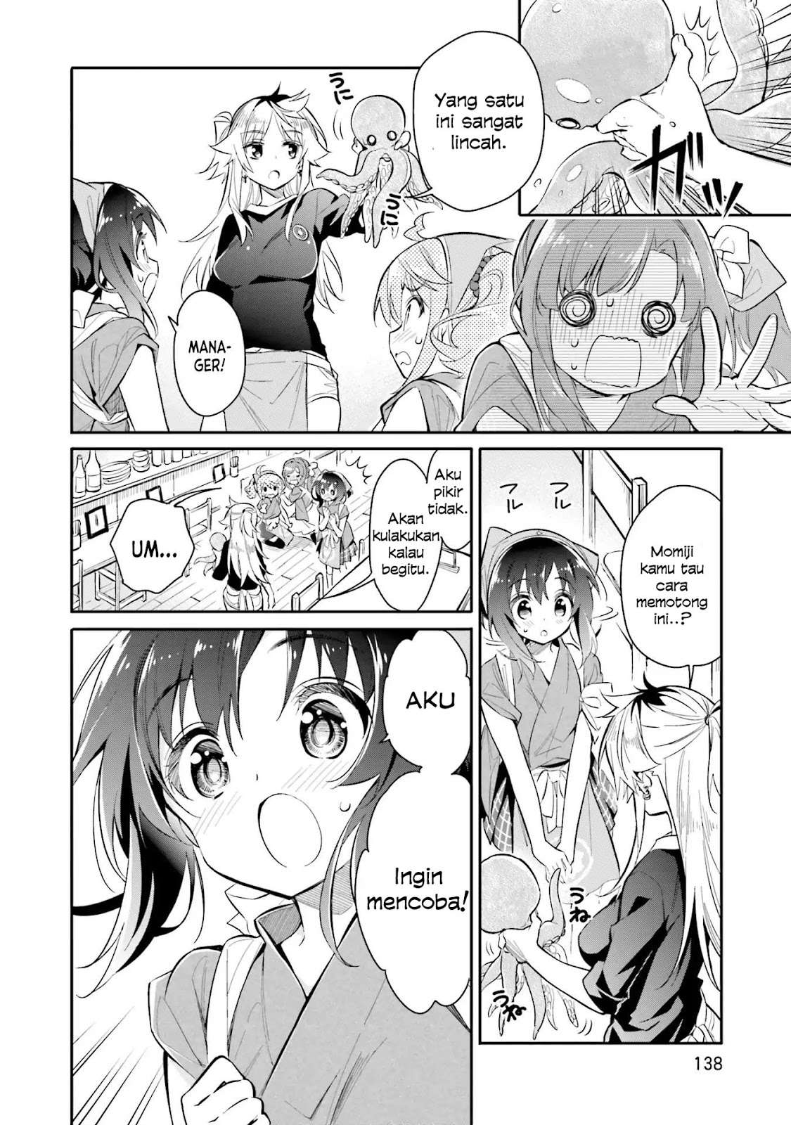Chotto Ippai! Chapter 6 - halaman 11