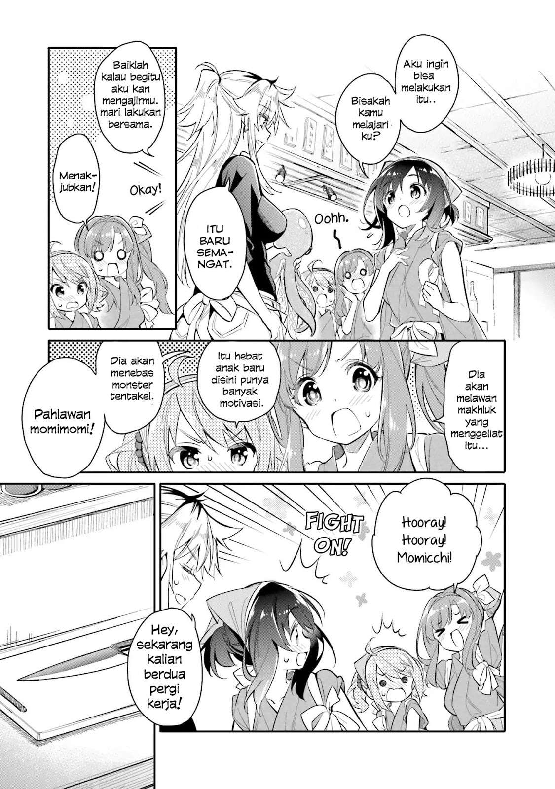 Chotto Ippai! Chapter 6 - halaman 12