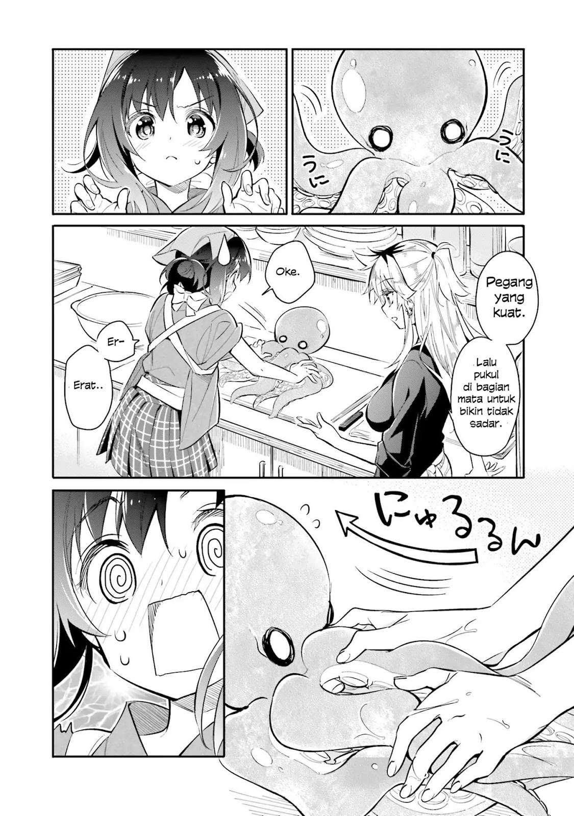 Chotto Ippai! Chapter 6 - halaman 13