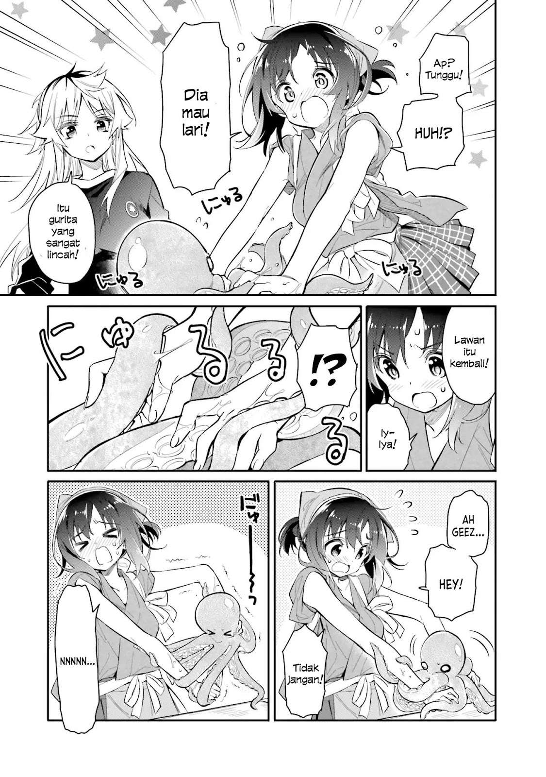Chotto Ippai! Chapter 6 - halaman 14