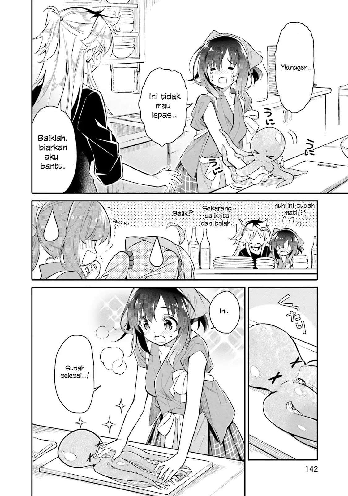 Chotto Ippai! Chapter 6 - halaman 15