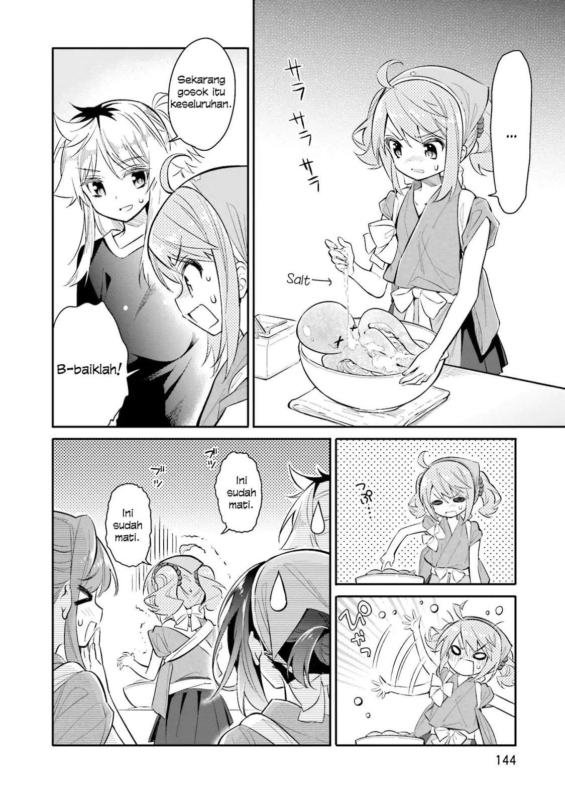 Chotto Ippai! Chapter 6 - halaman 17