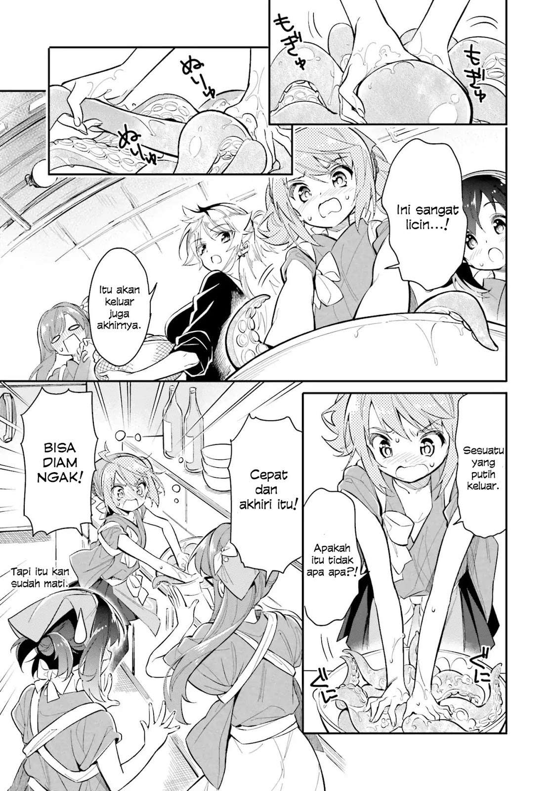 Chotto Ippai! Chapter 6 - halaman 18