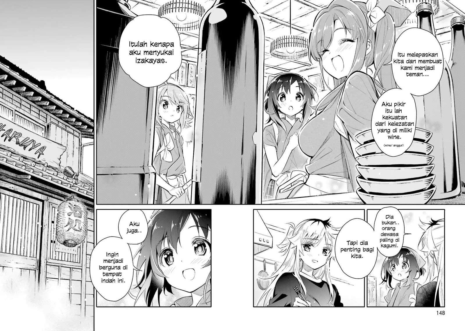 Chotto Ippai! Chapter 6 - halaman 21