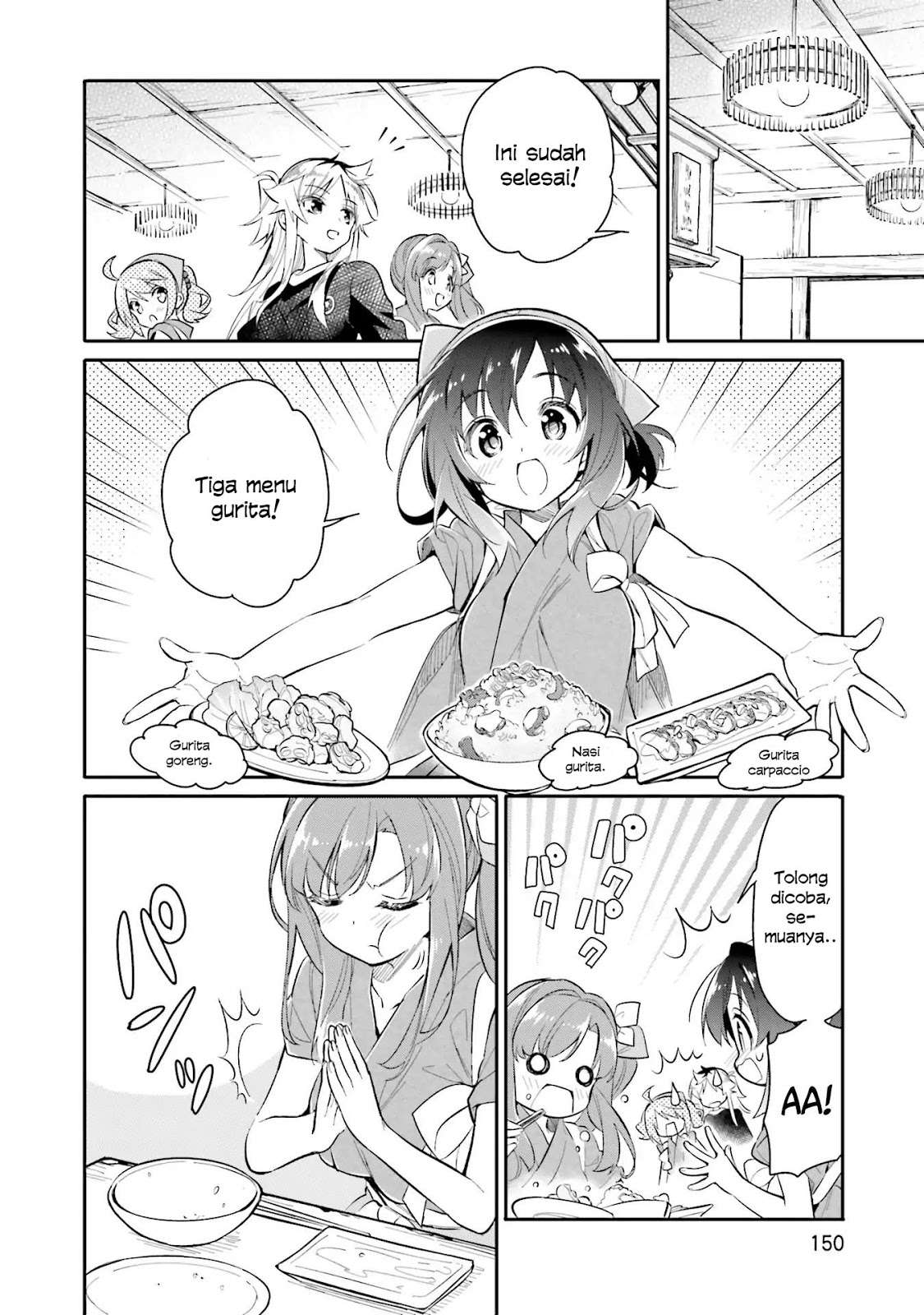 Chotto Ippai! Chapter 6 - halaman 22