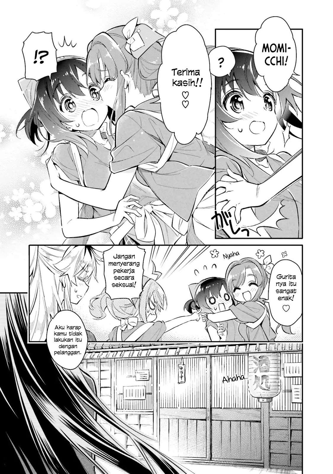 Chotto Ippai! Chapter 6 - halaman 23