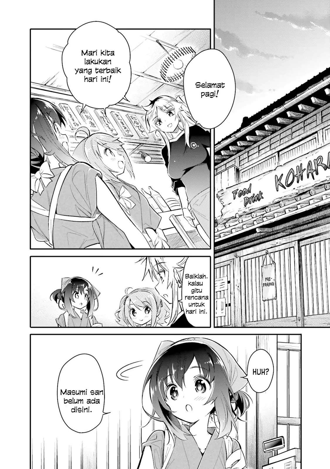 Chotto Ippai! Chapter 6 - halaman 5