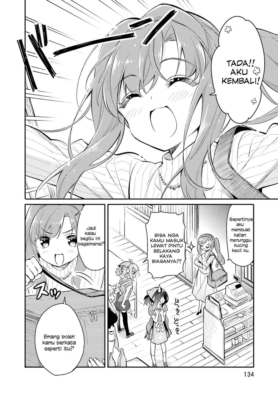 Chotto Ippai! Chapter 6 - halaman 7
