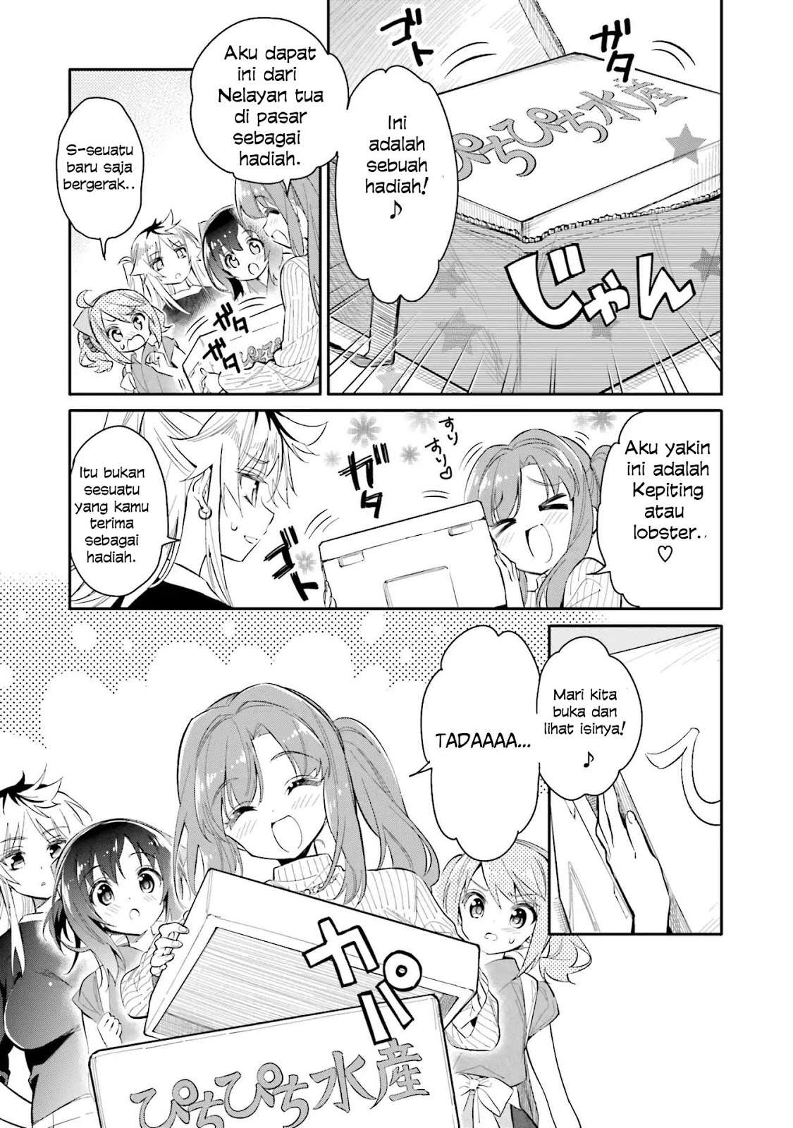 Chotto Ippai! Chapter 6 - halaman 8