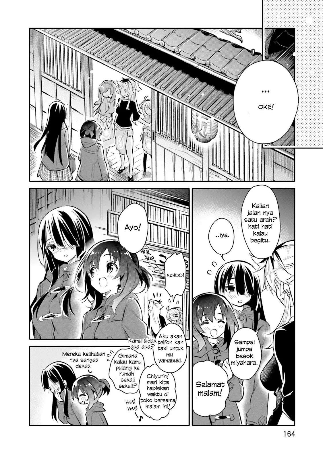 Chotto Ippai! Chapter 7 - halaman 11