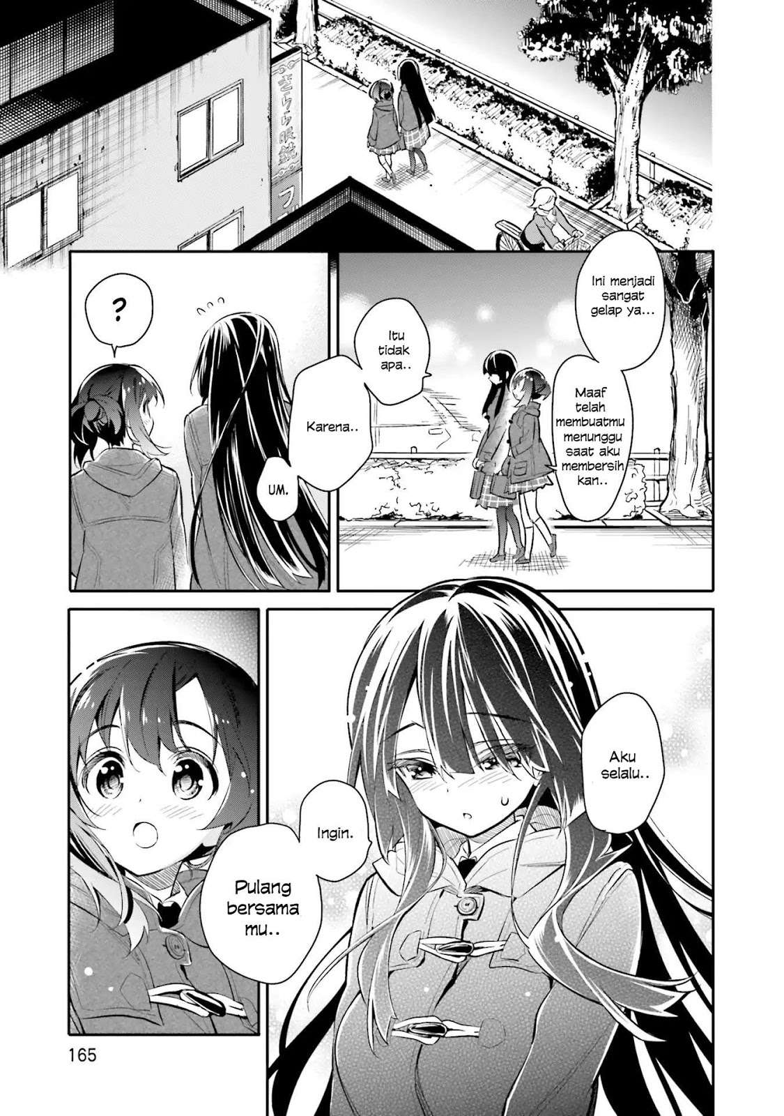 Chotto Ippai! Chapter 7 - halaman 12