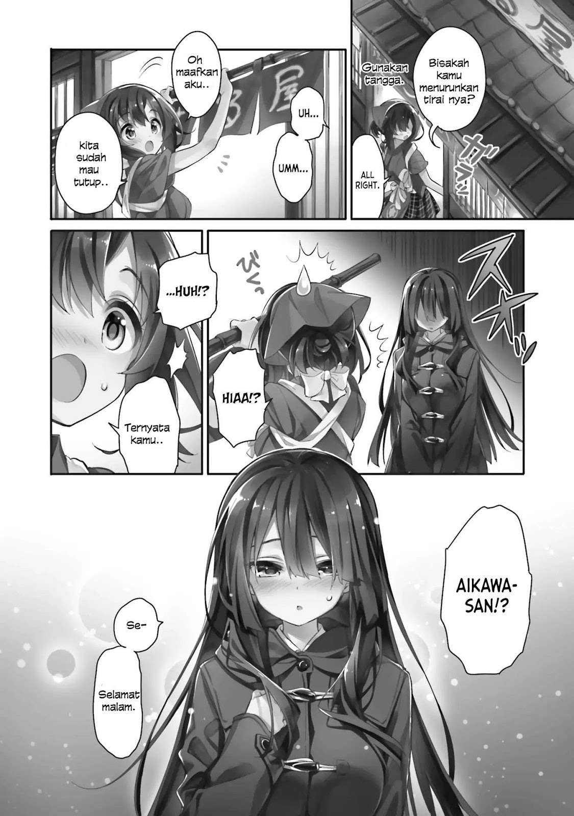 Chotto Ippai! Chapter 7 - halaman 4
