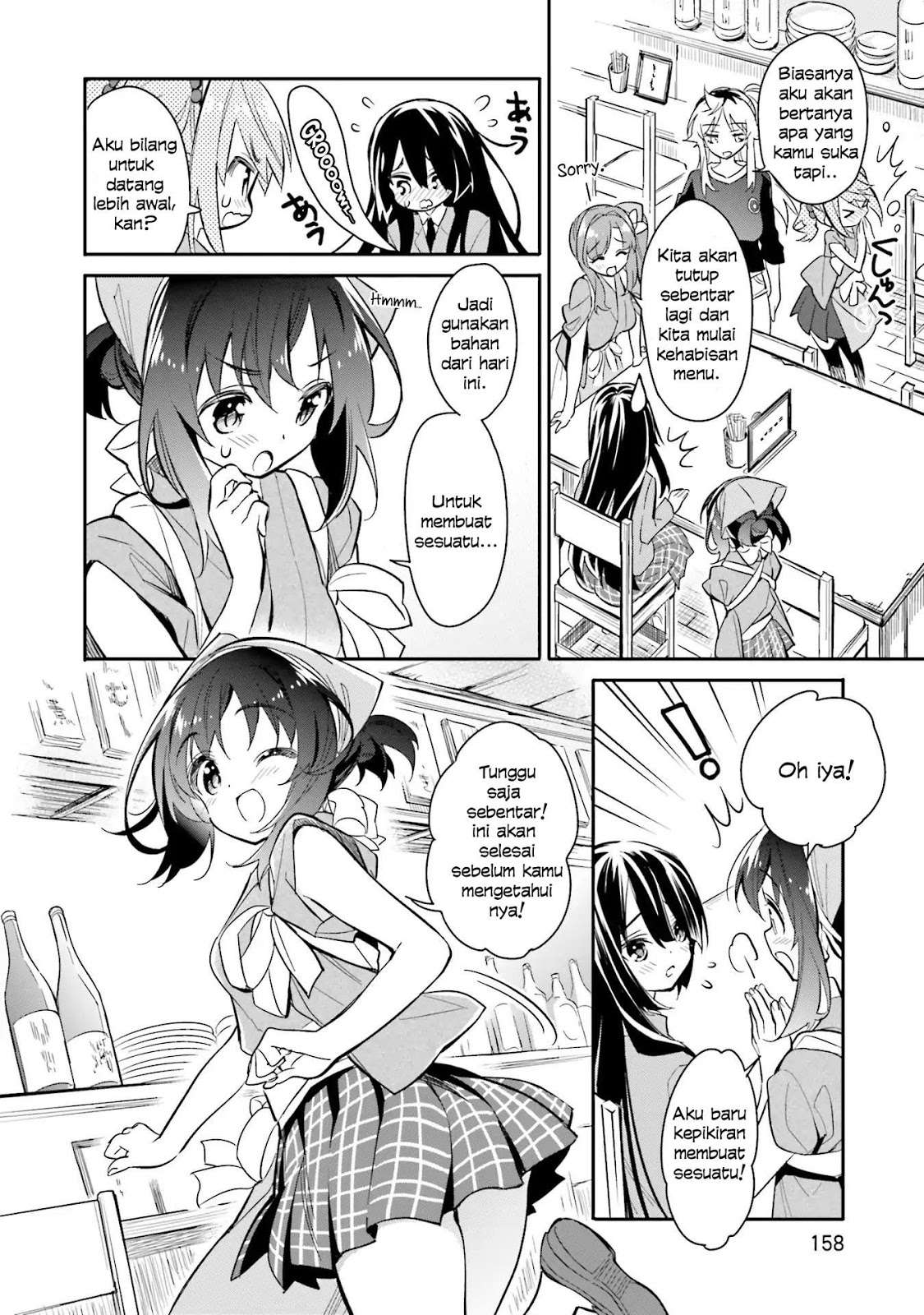 Chotto Ippai! Chapter 7 - halaman 6