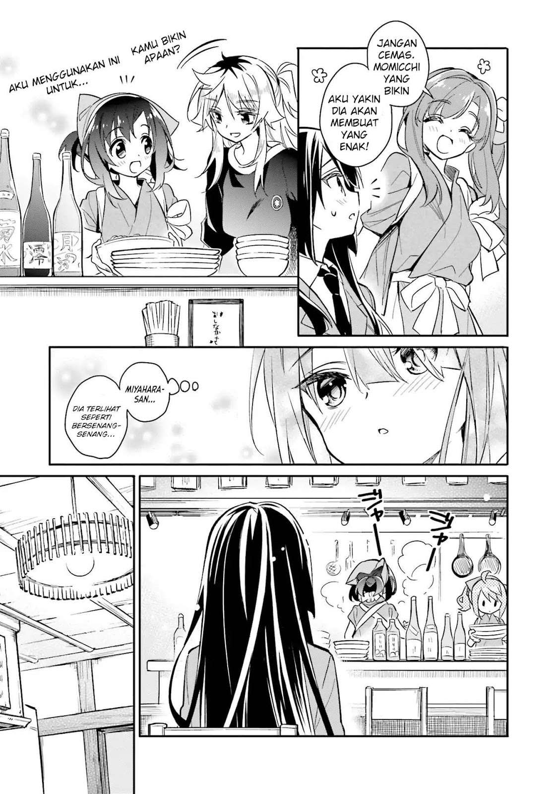 Chotto Ippai! Chapter 7 - halaman 7
