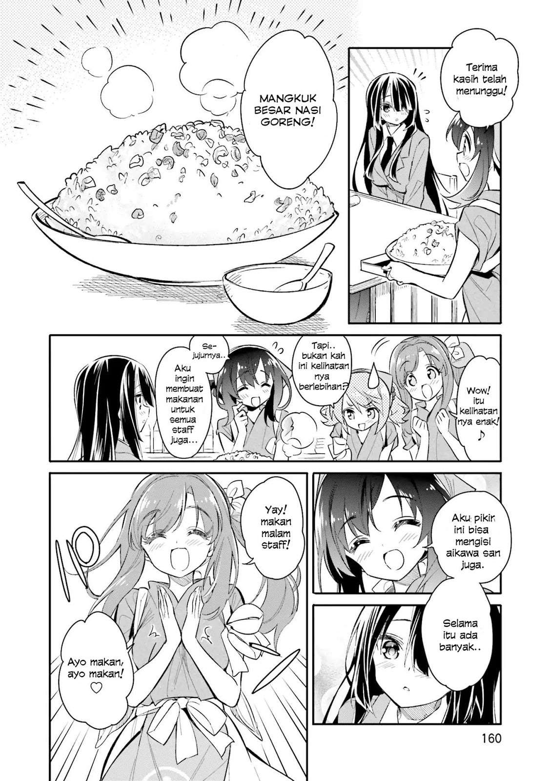 Chotto Ippai! Chapter 7 - halaman 8