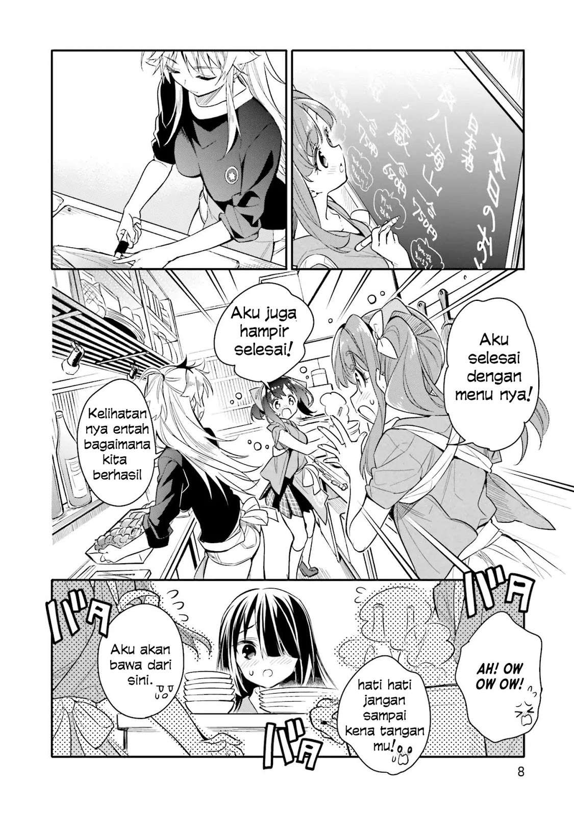 Chotto Ippai! Chapter 8 - halaman 11