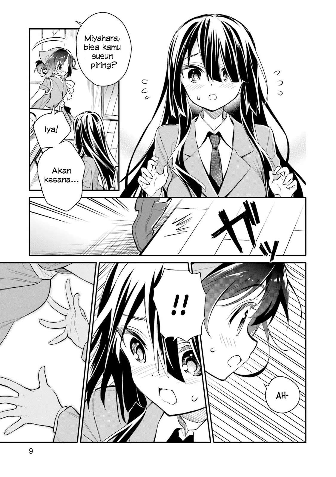 Chotto Ippai! Chapter 8 - halaman 12
