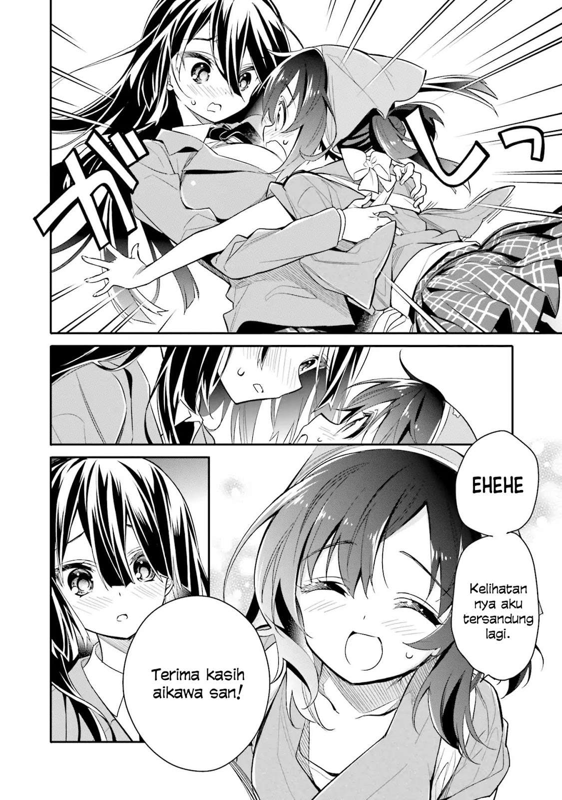 Chotto Ippai! Chapter 8 - halaman 13
